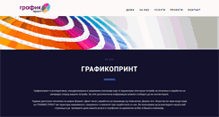 Desktop Screenshot of grafikoprint.com
